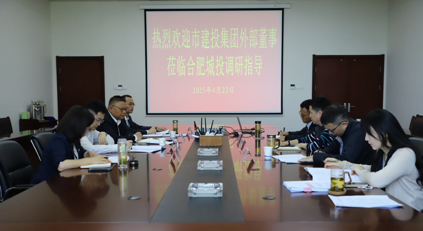 20250423215101099 J9直营集团【中国区】官方网站
