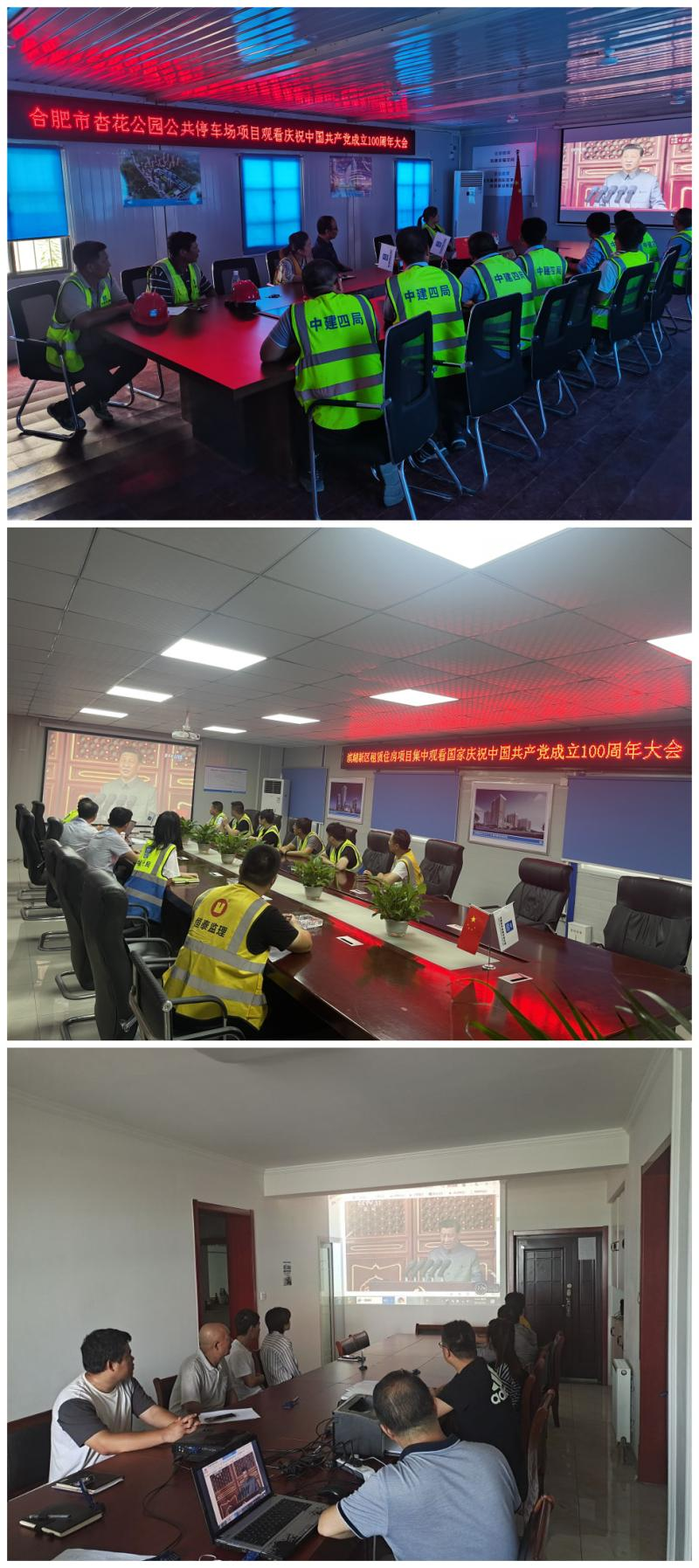 J9直营集团【中国区】官方网站
