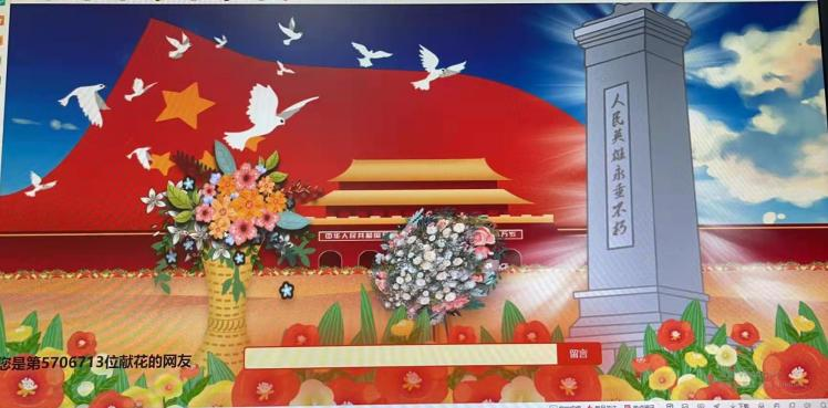 J9直营集团【中国区】官方网站