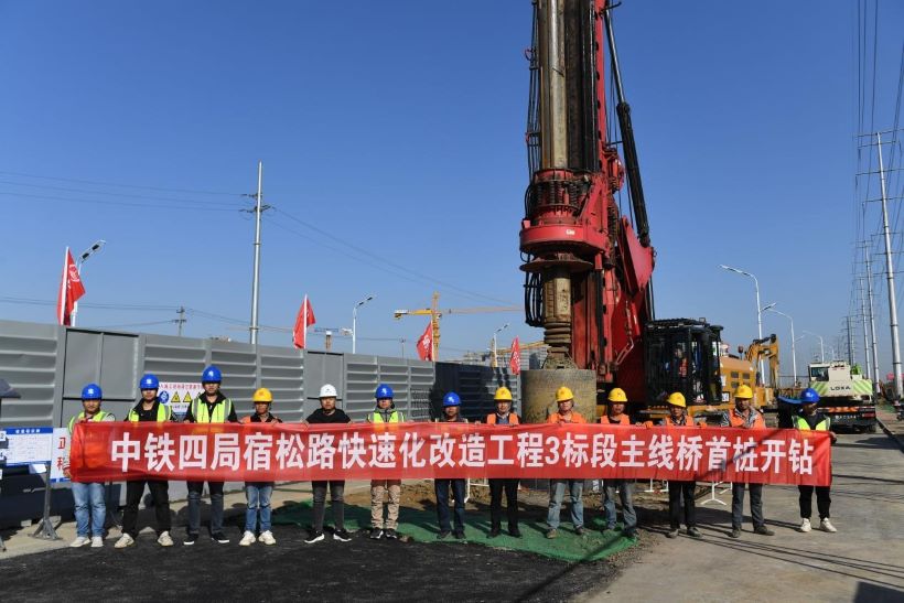 J9直营集团【中国区】官方网站