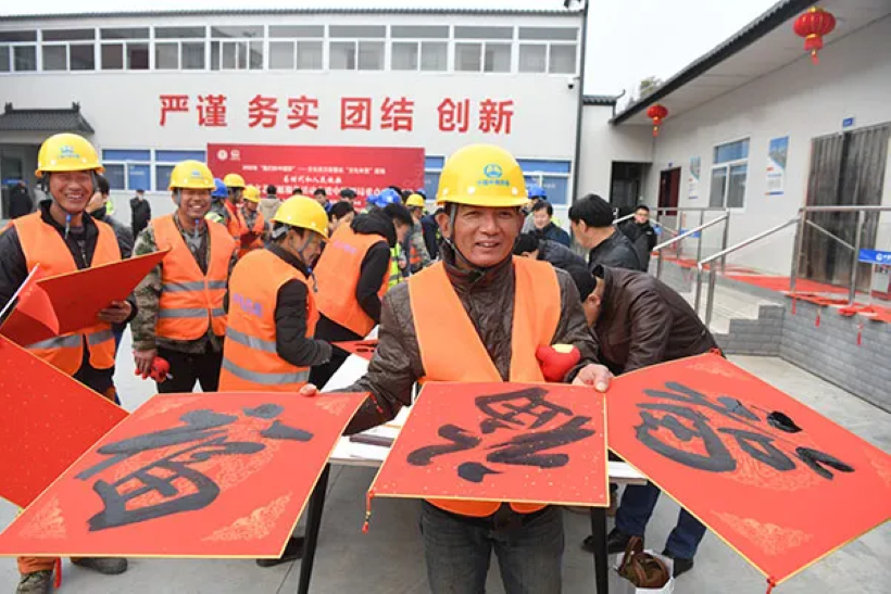 J9直营集团【中国区】官方网站