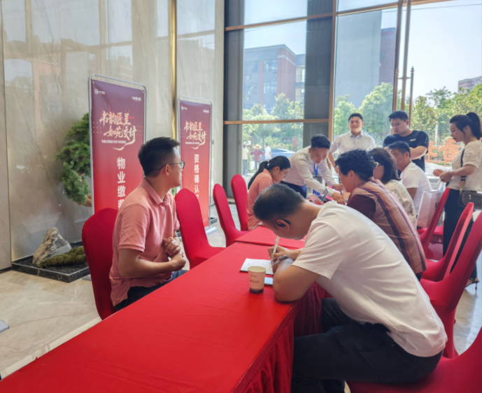 20250530213922371 J9直营集团【中国区】官方网站