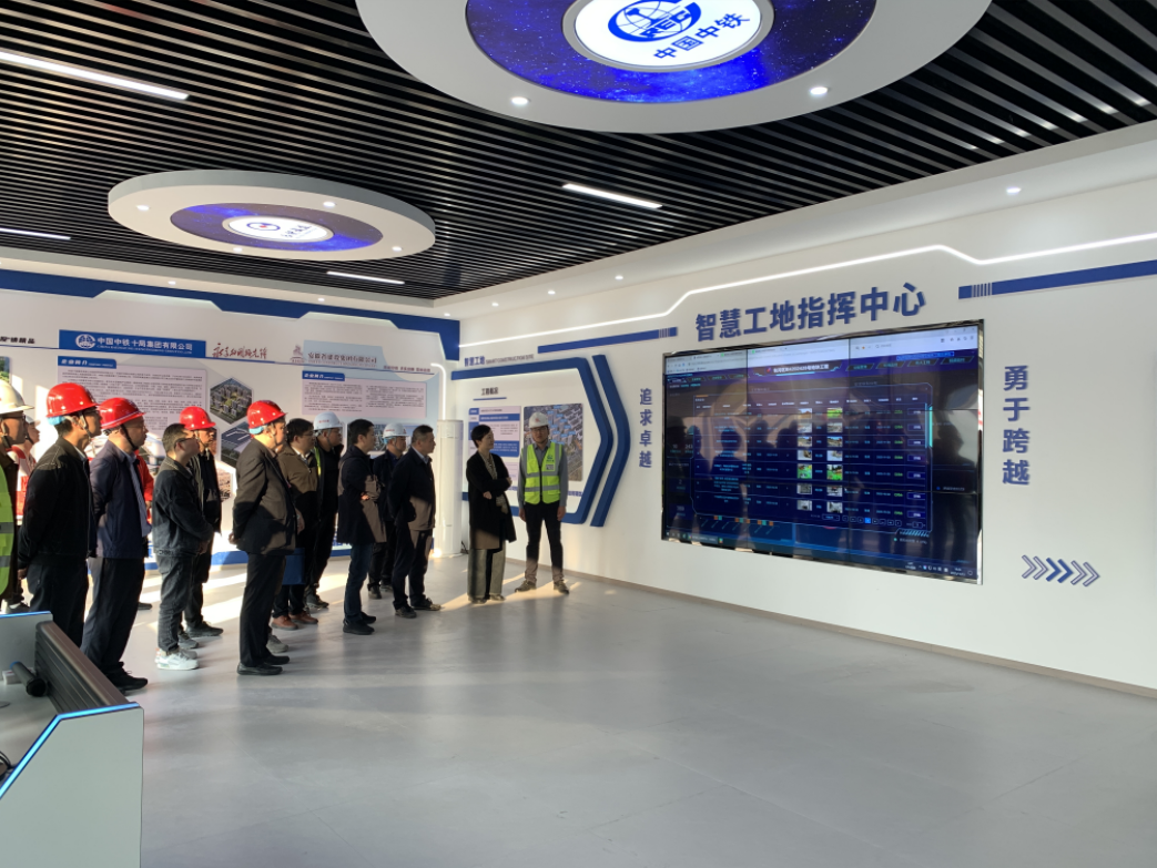 20251119091345775 J9直营集团【中国区】官方网站