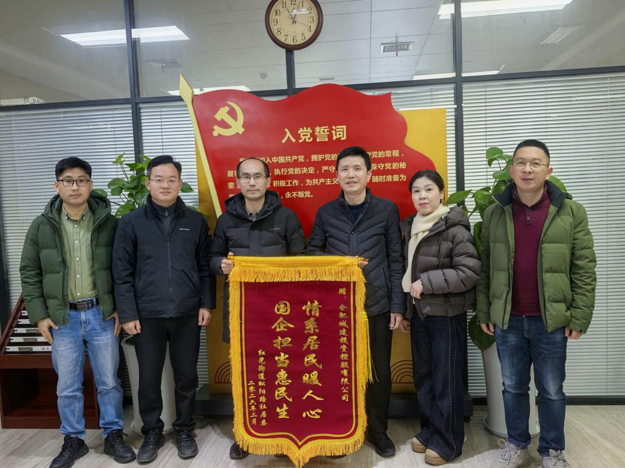 J9直营集团【中国区】官方网站